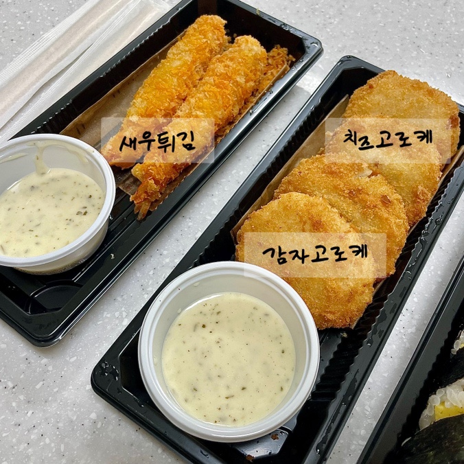 주실장참치 이미지