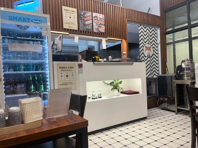 스시미즈기와옥동점 이미지