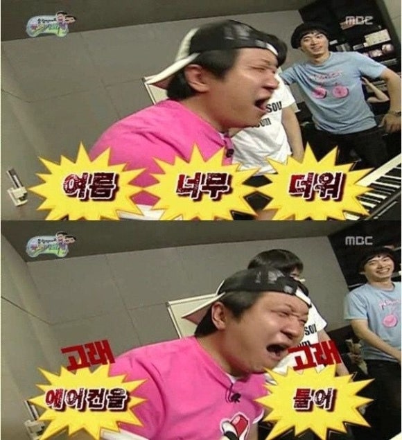 킵슨의원 이미지