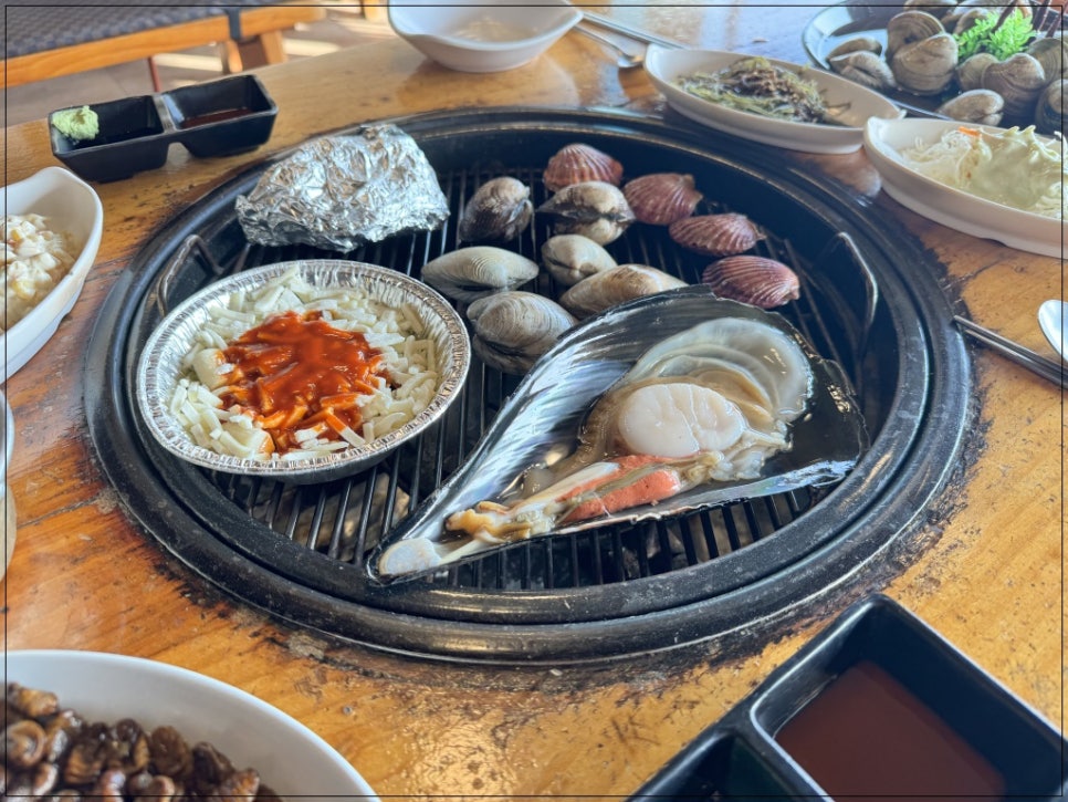 동해조개구이 이미지