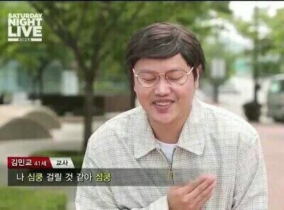 초지참숯불갈비 이미지