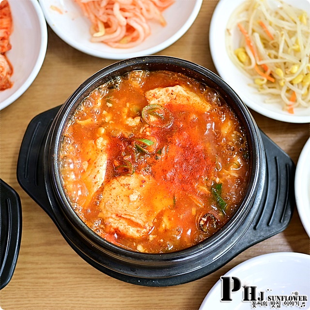 김씨네돌솥밥순두부 이미지