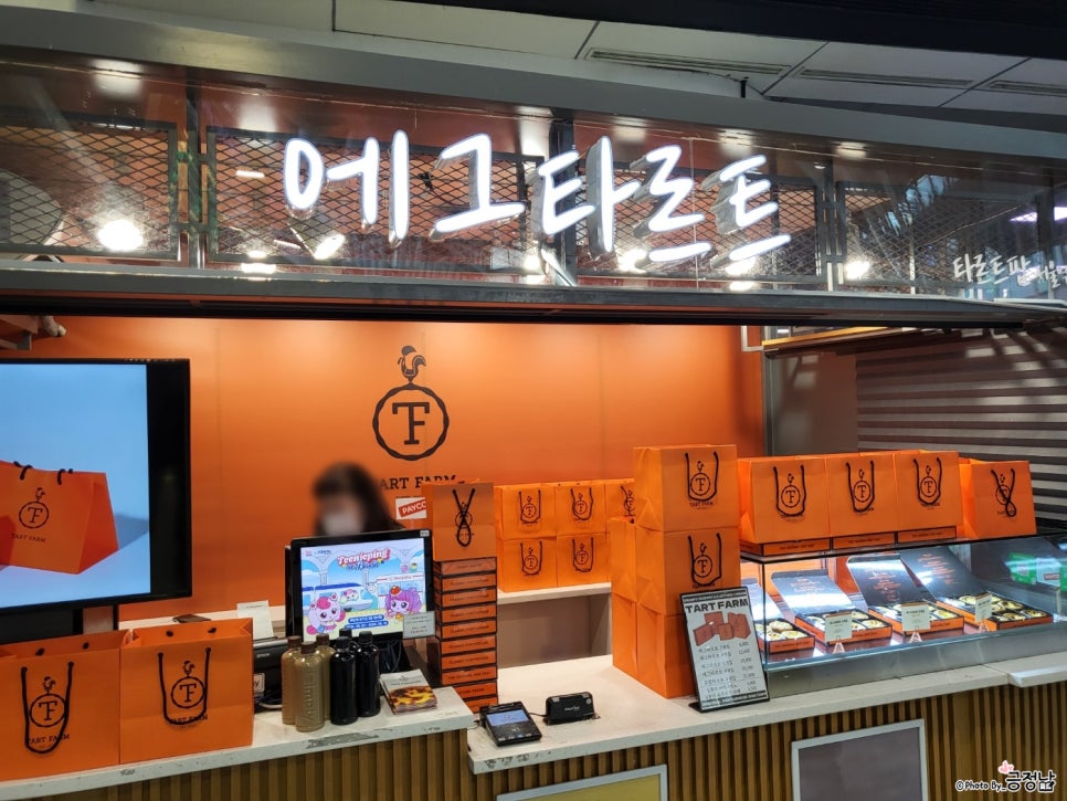 삼오관광 이미지