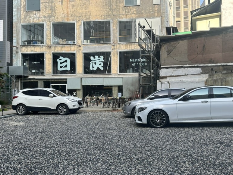 아리온모텔 이미지