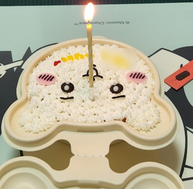 케치롱 이미지