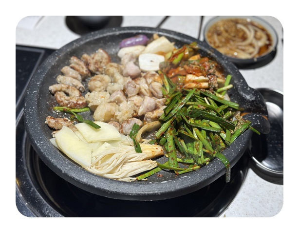 곱창지존 이미지