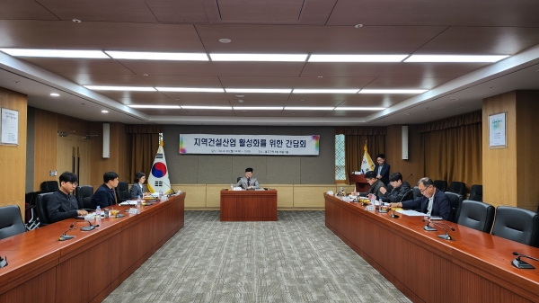 울주산업 이미지