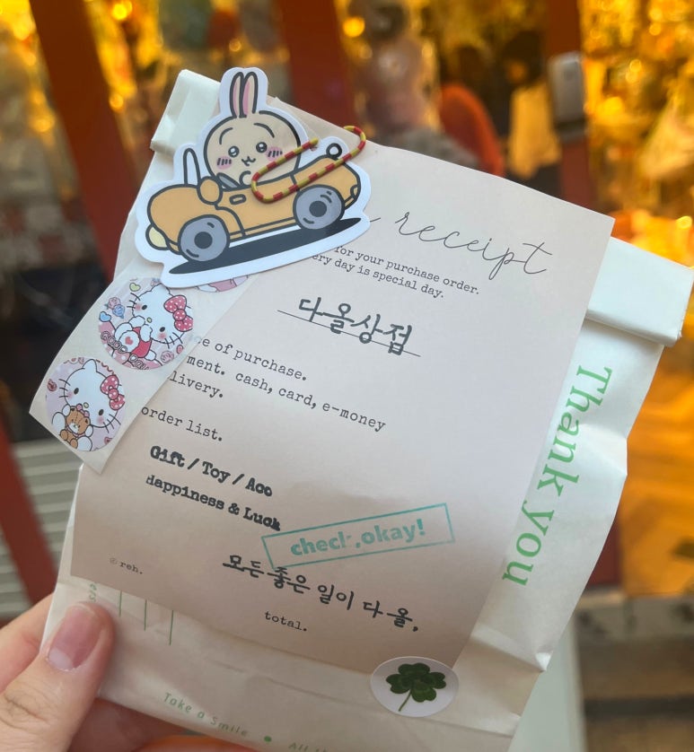 다올투어 이미지