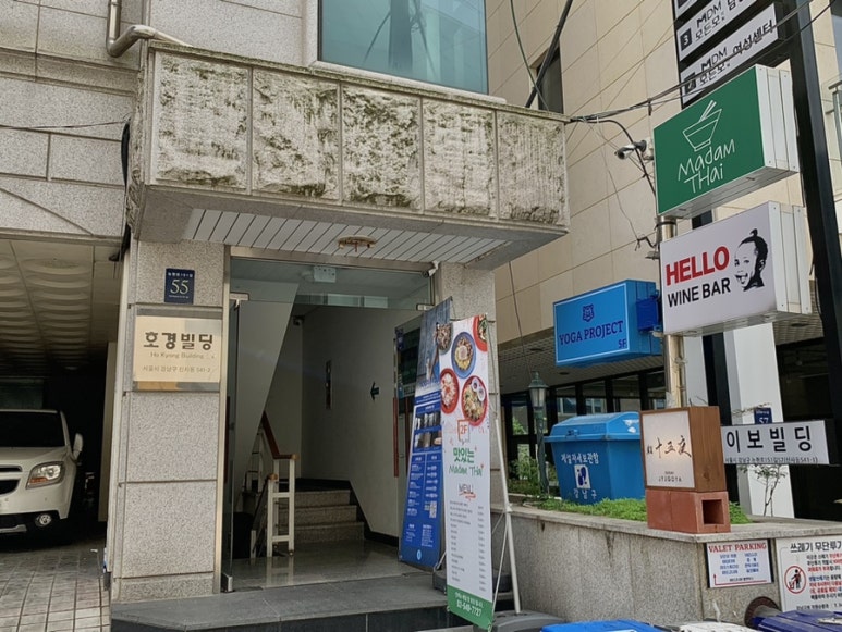스시 쥬고야 이미지