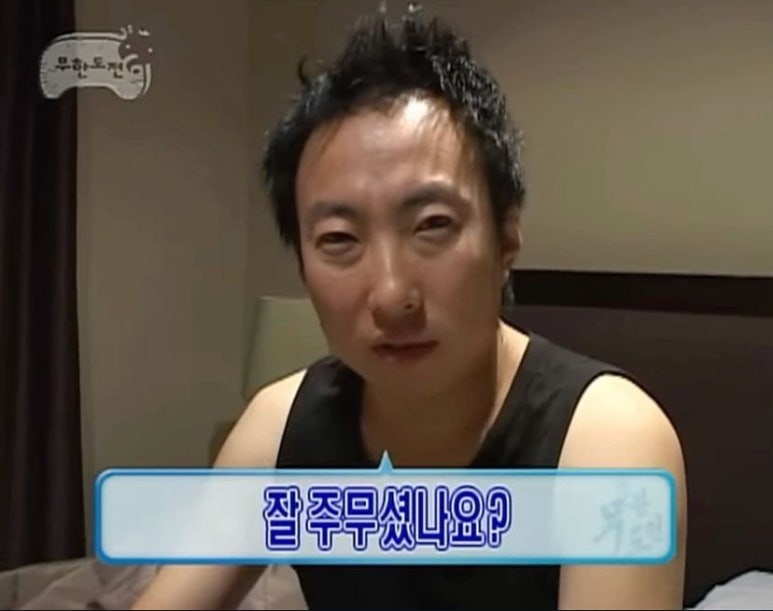 와이핏휘트니스선운점 이미지