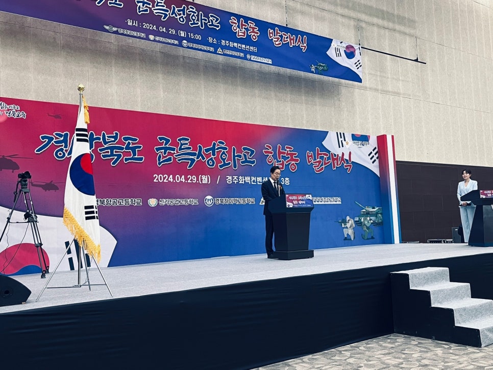 합동인력 이미지