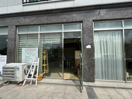 모로공방 이미지
