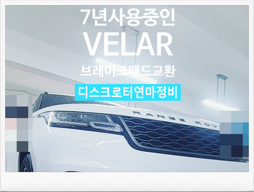 부영모터스 이미지