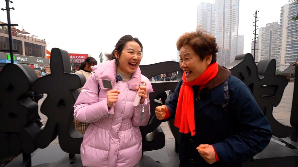 충칭마라탕 이미지