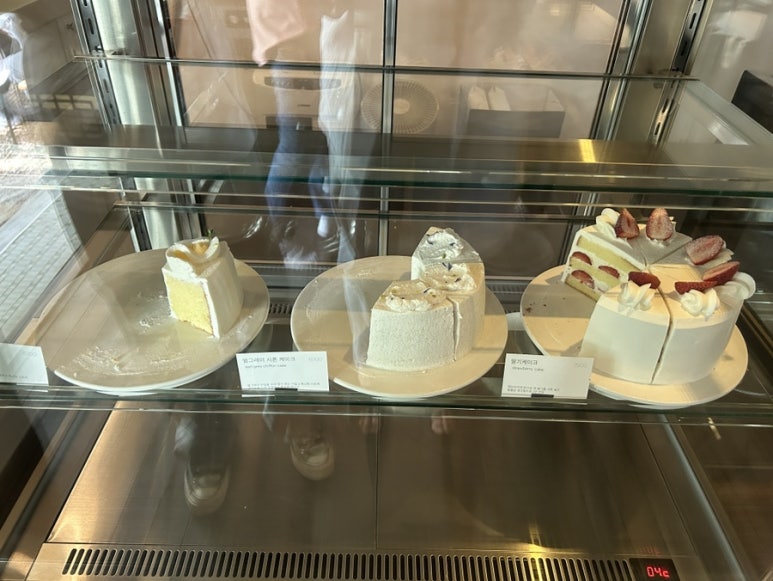 오가닉모가 이미지