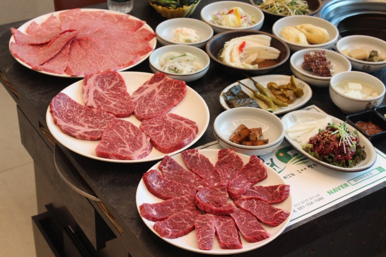 철마한우초원 이미지