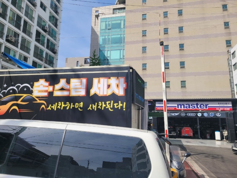 제이케이월드 이미지