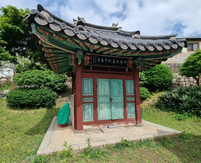 중앙불교사 이미지