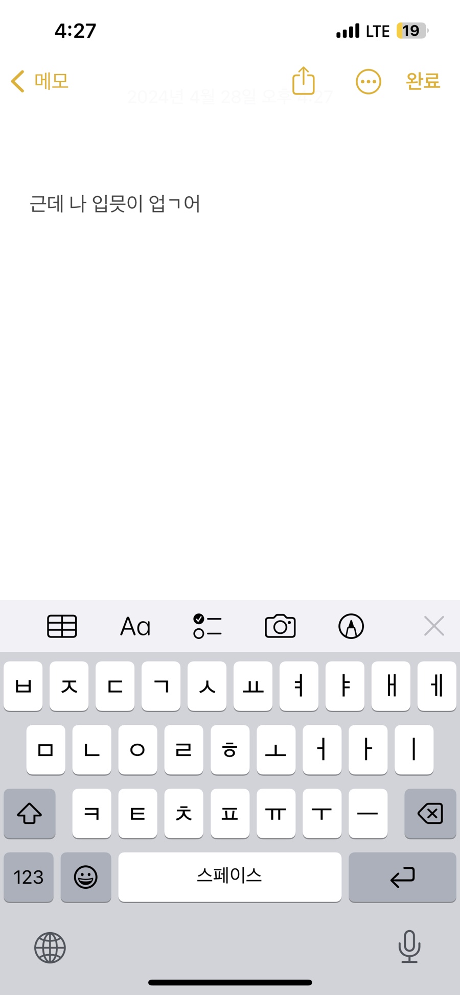 대연밀면 이미지