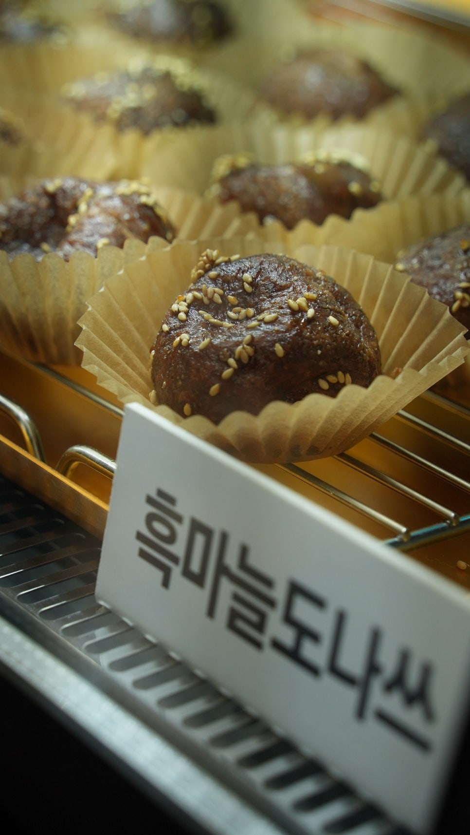 단양마늘도나쓰 이미지