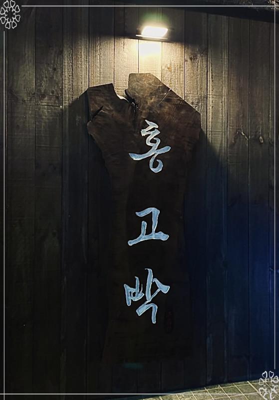 서면집 이미지