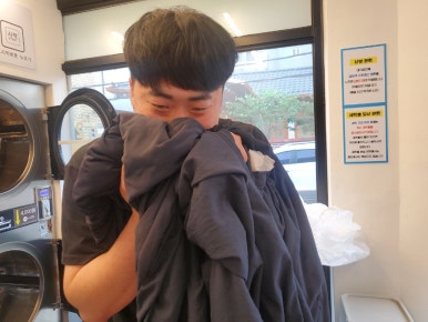 대명세탁 이미지