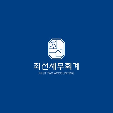 싱싱조개구이 이미지
