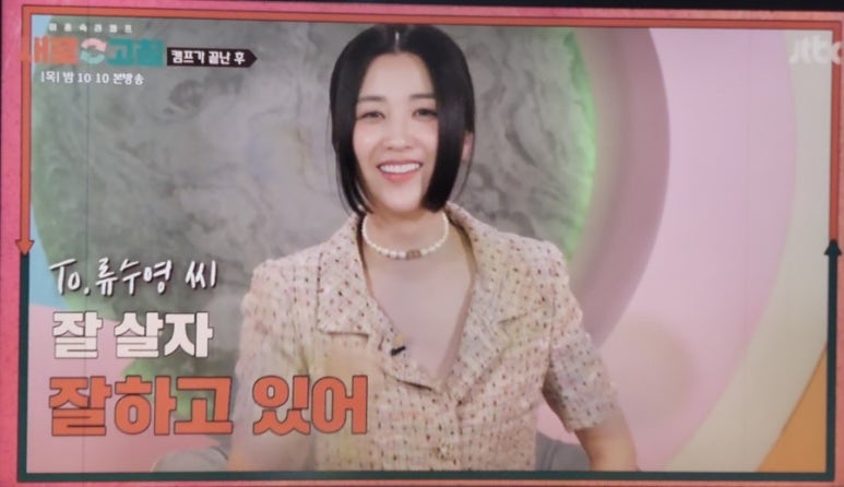 (주)새로고침 이미지