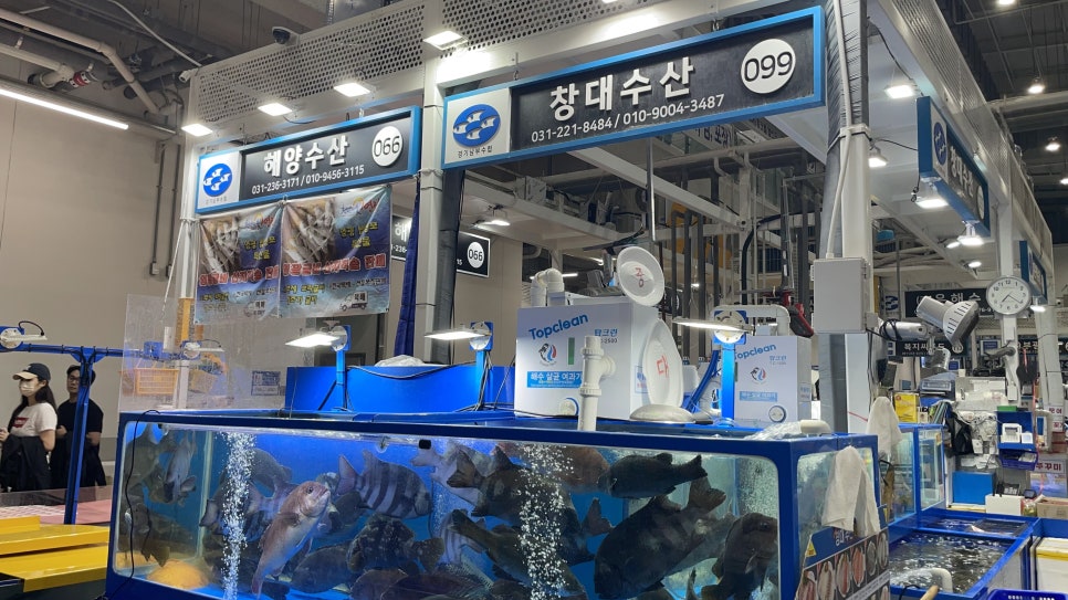 창대유통 이미지