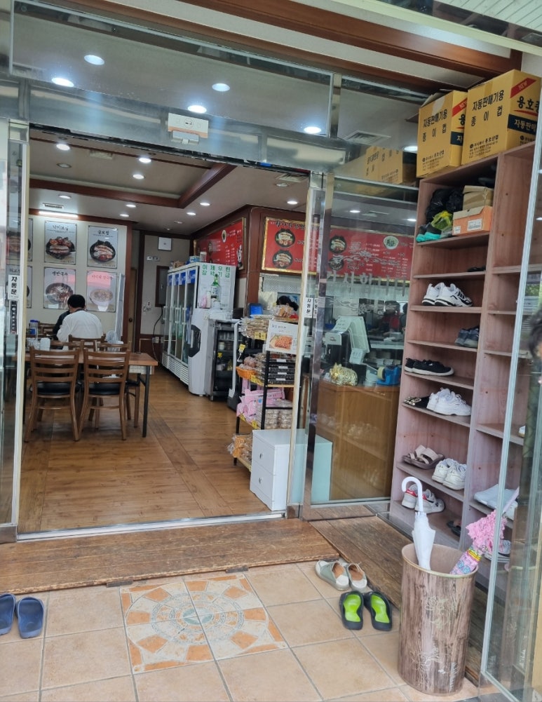 전주항아리보쌈 이미지