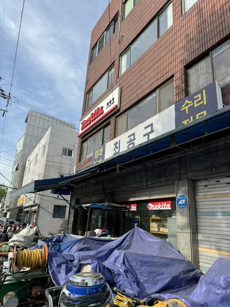 스튜디오티티 이미지