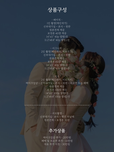 브리즈스튜디오 이미지