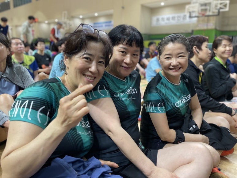 재광행복 이미지