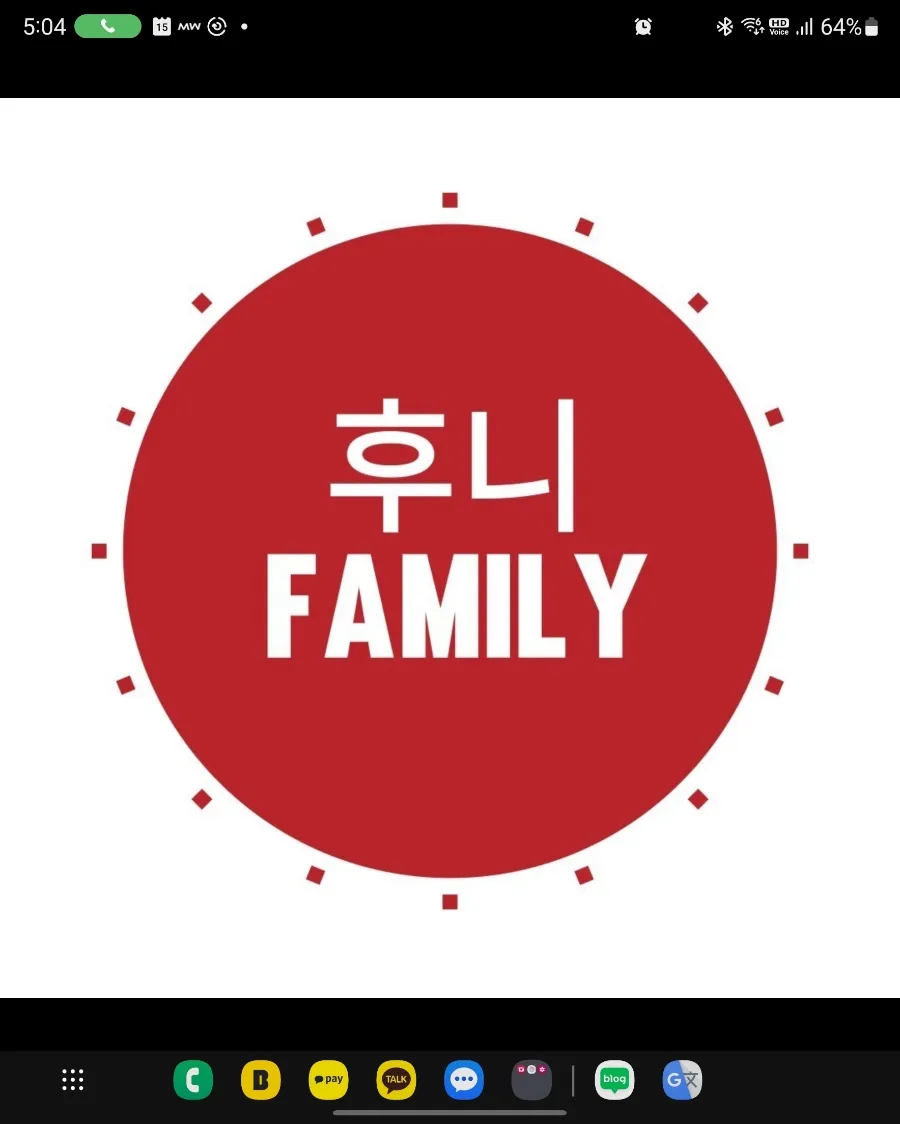 삼성 갤럭시 Z폴드1(SMF907N) 사양(스펙) 네이버 블로그