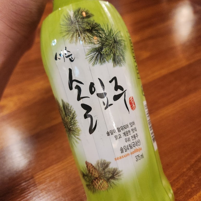 모노맨션천안 이미지