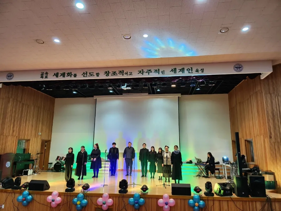 원탁가라오케 이미지