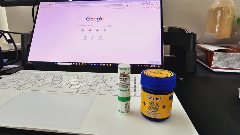 타이거코퍼레이션 이미지