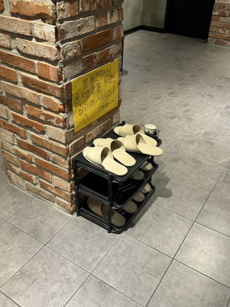 이디야 전주고사점 이미지