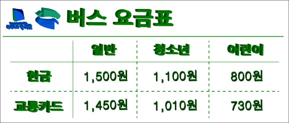 장암운수 이미지