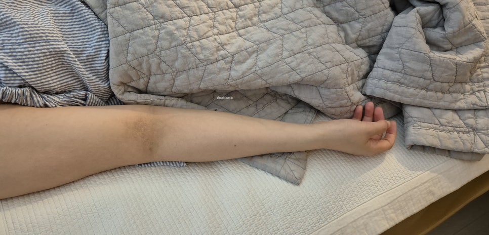 나은자에스테틱 이미지