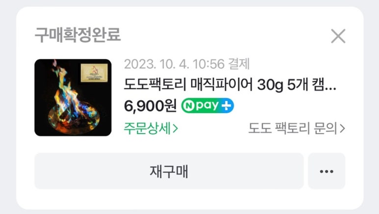 휴토피아 이미지