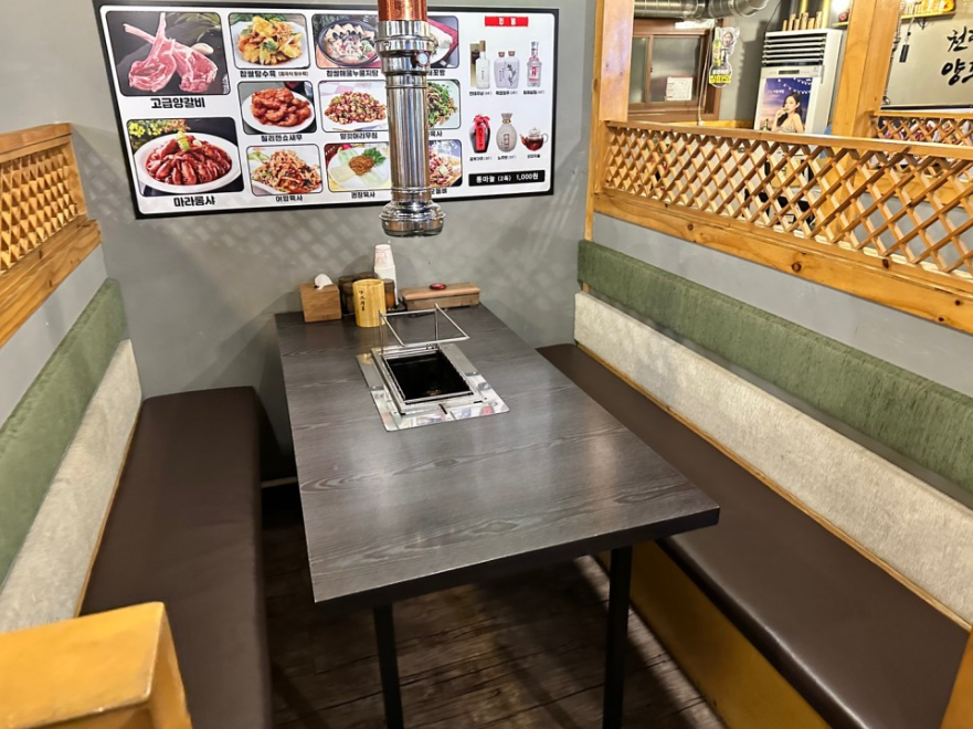 천리향양꼬치 이미지