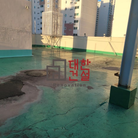 대한건설.누수365 이미지