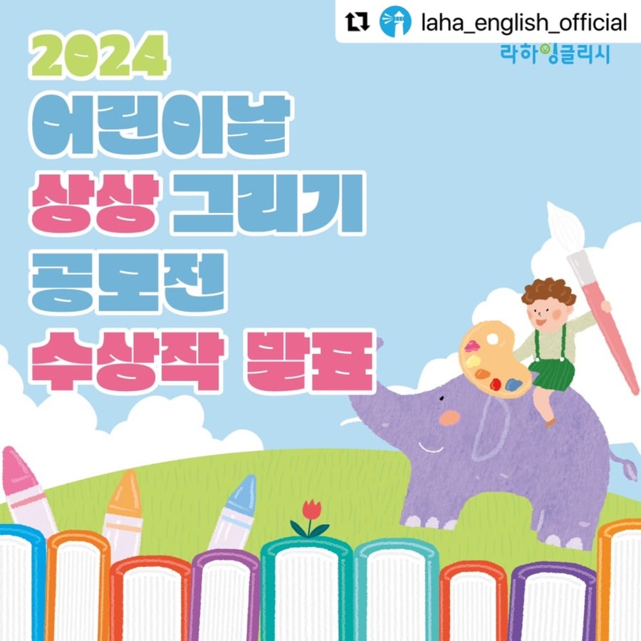김*근 이미지