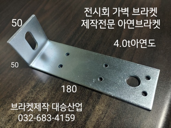 대승기업 이미지