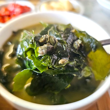 제주해 이미지