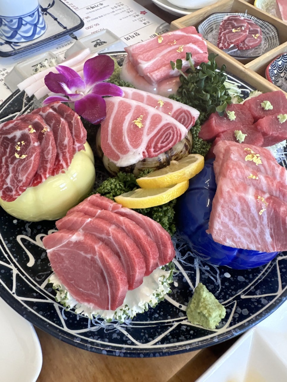 라온참치 이미지
