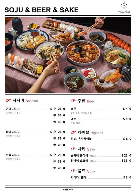 파리바게뜨울산호계드림인시티 이미지