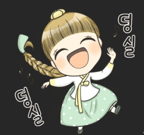 만물사 이미지