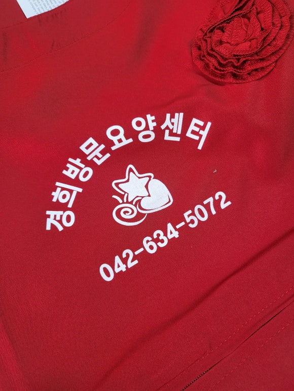경희인쇄 이미지